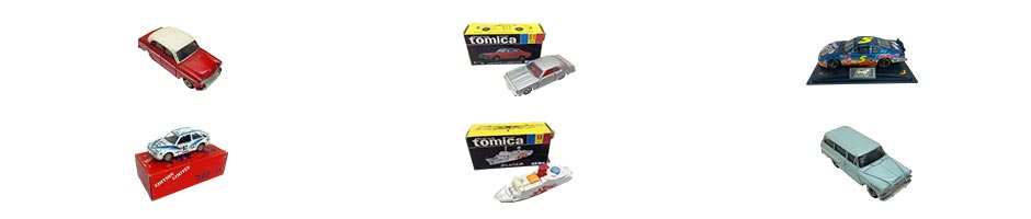 西宮のミニカーの買取について動画で紹介